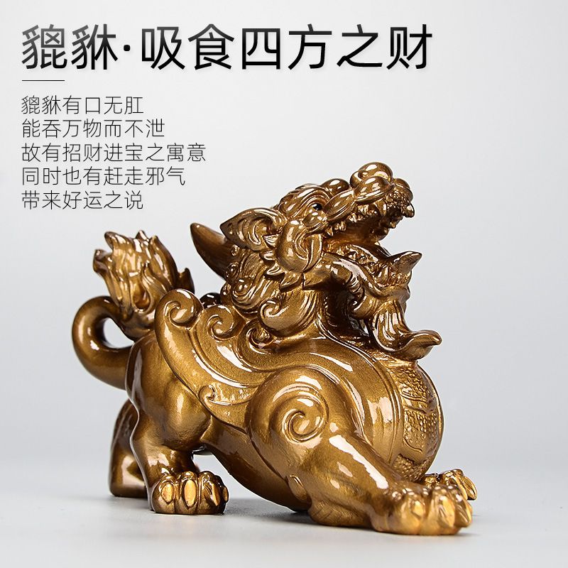 禪意遇水變色貔貅茶寵招財擺件：圖片 4