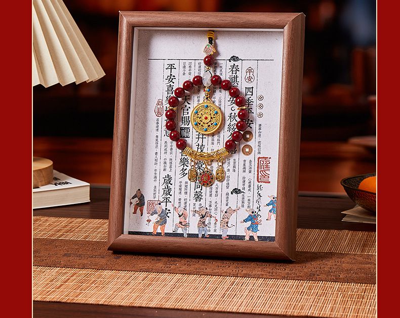 朱砂手串文創擺件富貴相框裝飾品