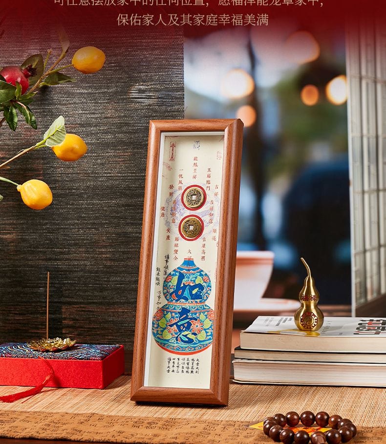 大吉大利擺件福祿銅錢國潮桌面擺件