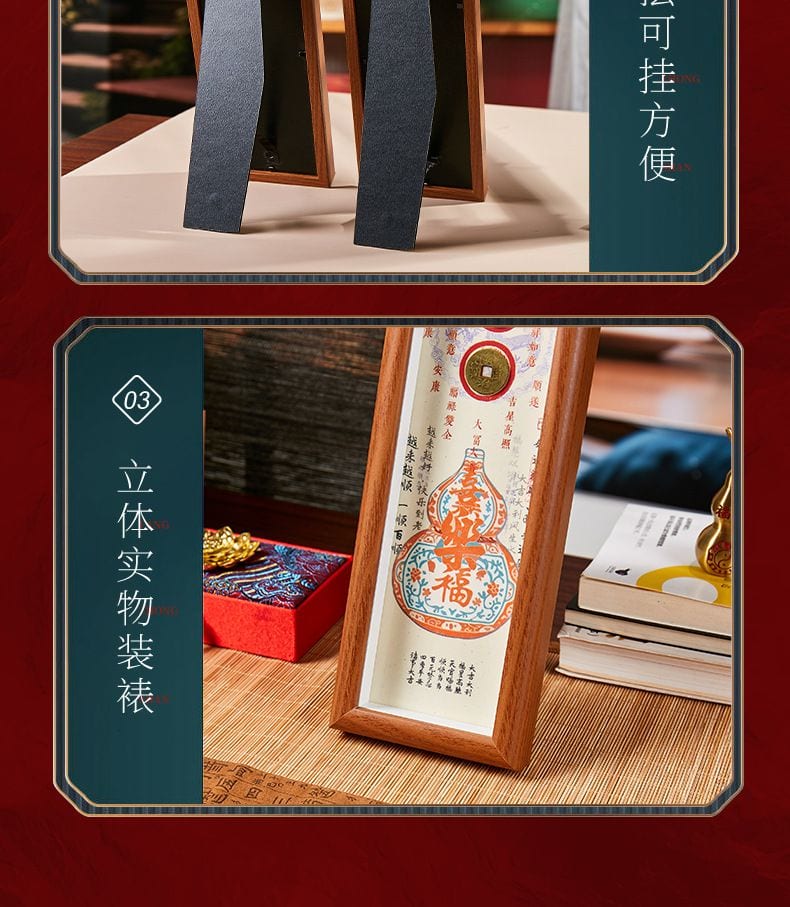 大吉大利擺件福祿銅錢國潮桌面擺件