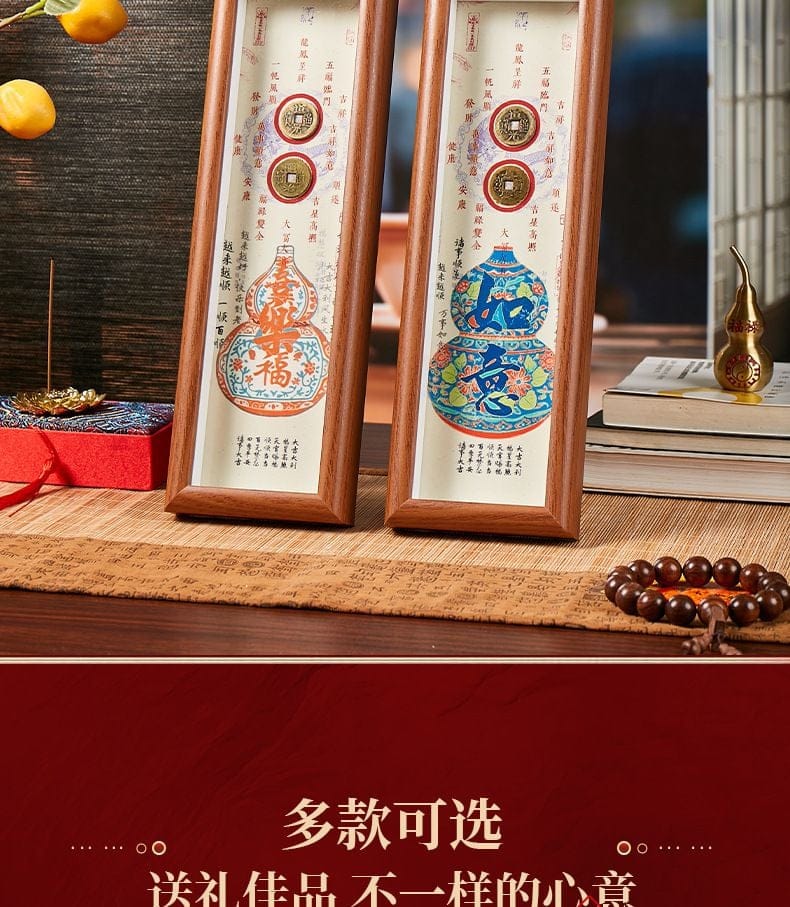 大吉大利擺件福祿銅錢國潮桌面擺件