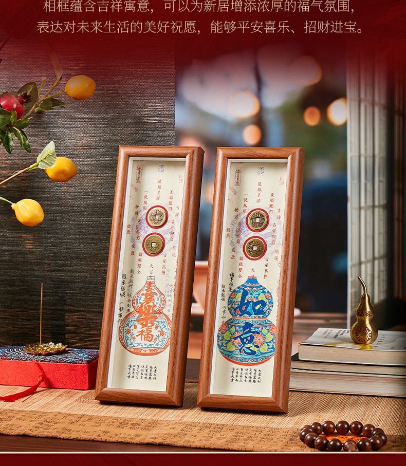 大吉大利擺件福祿銅錢國潮桌面擺件