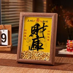 黃財神財庫相框擺件祈福新中式擺件