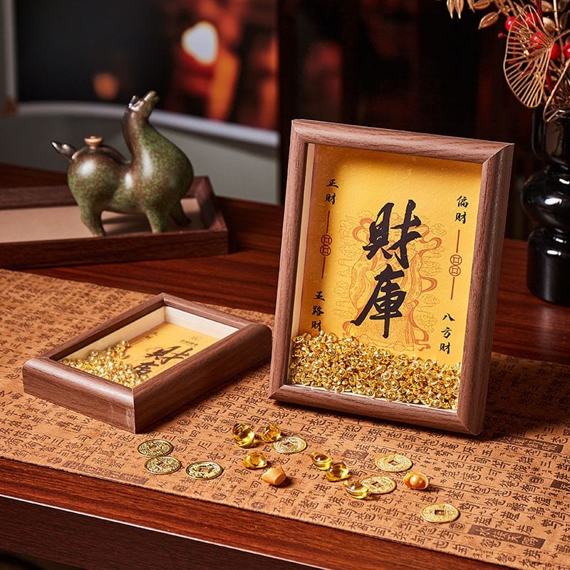 黃財神財庫相框擺件祈福新中式擺件：圖片 3