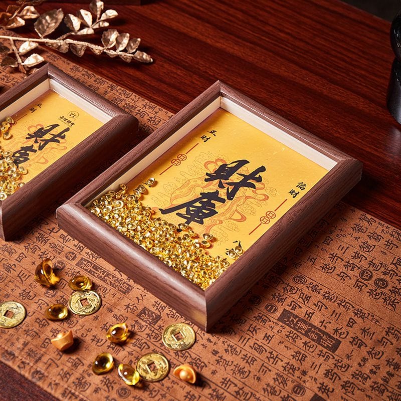 黃財神財庫相框擺件祈福新中式擺件：圖片 4