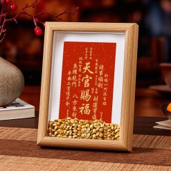 天官賜福字畫擺件書法擺臺新中式裝飾品