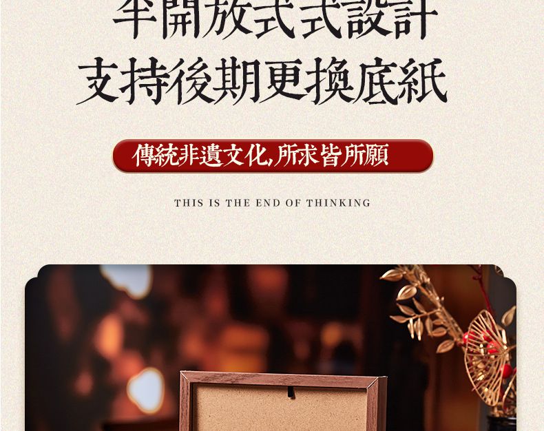 福祿擺件葫蘆掛件辦公室裝飾品