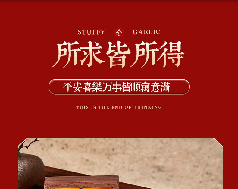 福祿擺件葫蘆掛件辦公室裝飾品