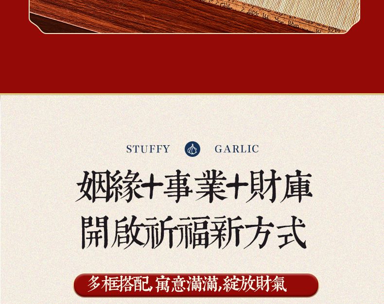福祿擺件葫蘆掛件辦公室裝飾品
