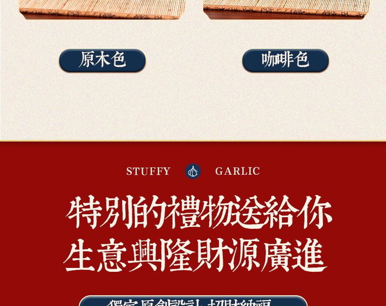福祿擺件葫蘆掛件辦公室裝飾品