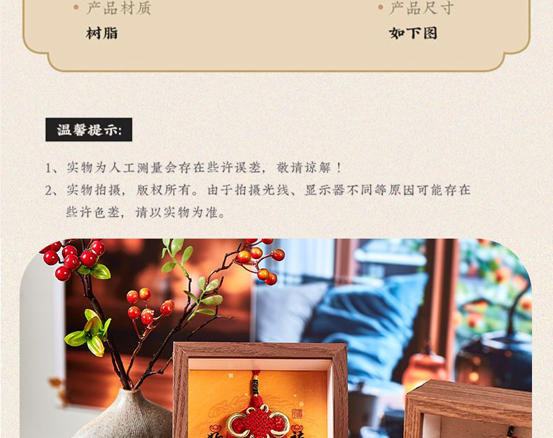 福祿擺件葫蘆掛件辦公室裝飾品