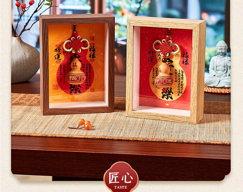福祿擺件葫蘆掛件辦公室裝飾品