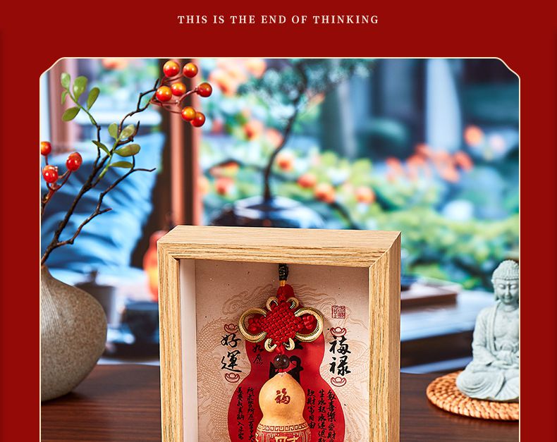 福祿擺件葫蘆掛件辦公室裝飾品