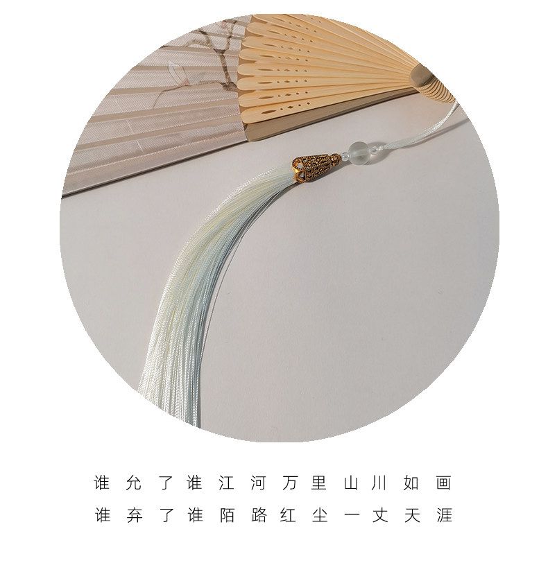 新中式折扇古典竹扇便攜折疊扇國風漢服旗袍扇