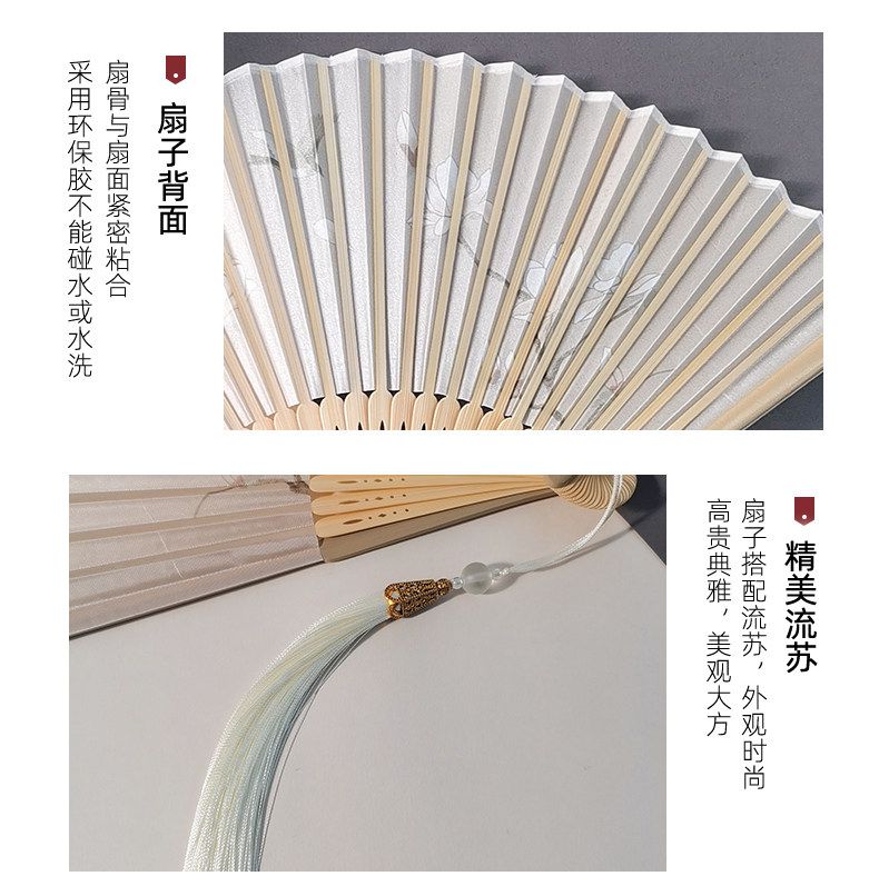 新中式折扇古典竹扇便攜折疊扇國風漢服旗袍扇
