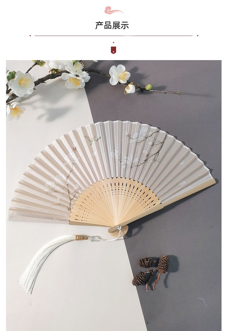 新中式折扇古典竹扇便攜折疊扇國風漢服旗袍扇