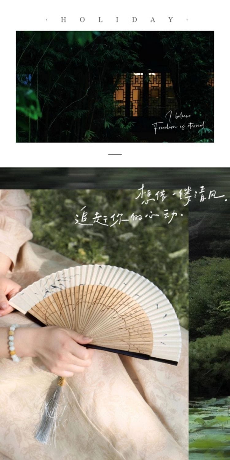 漢服旗袍古風折扇新中式折疊便攜小扇子