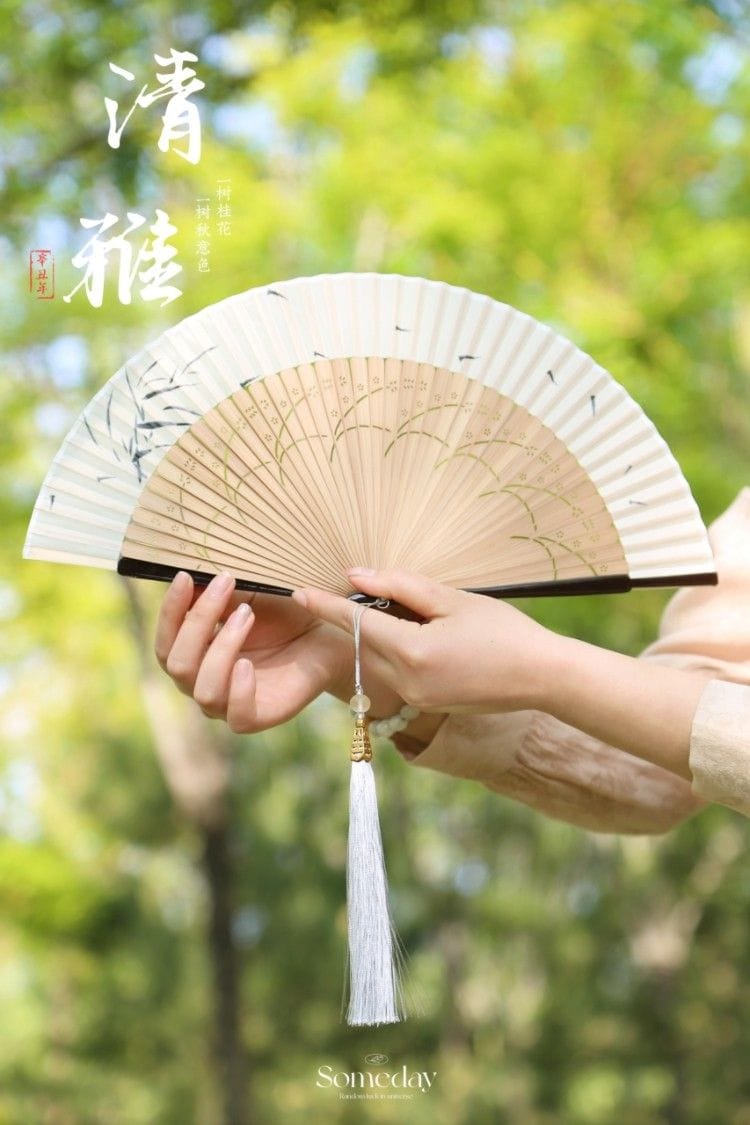 漢服旗袍古風折扇新中式折疊便攜小扇子