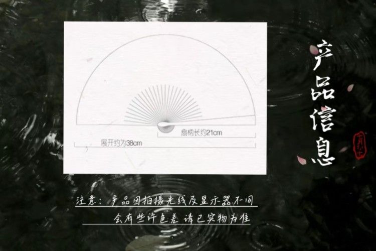 漢服旗袍古風折扇新中式折疊便攜小扇子