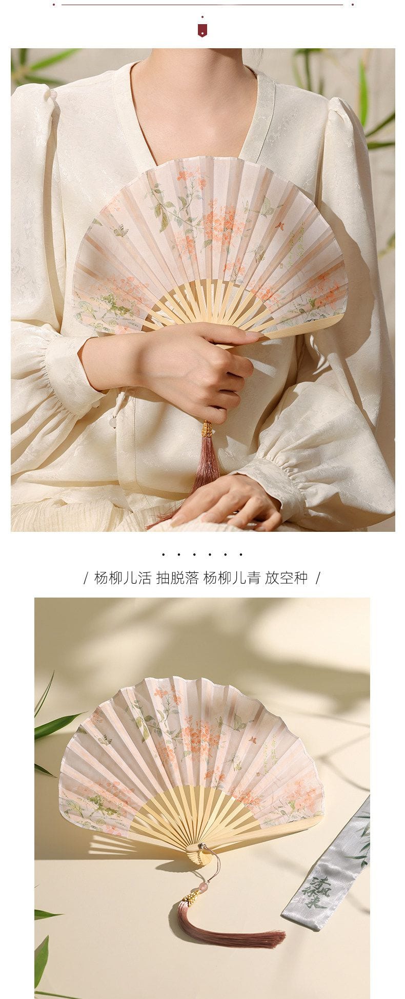 原創古風貝殼扇六寸新中式旗袍古典折扇