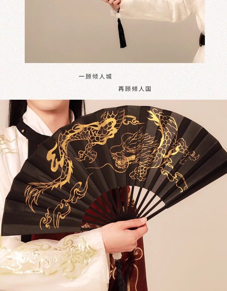 霸氣古風折扇便攜式男女款燙金扇子