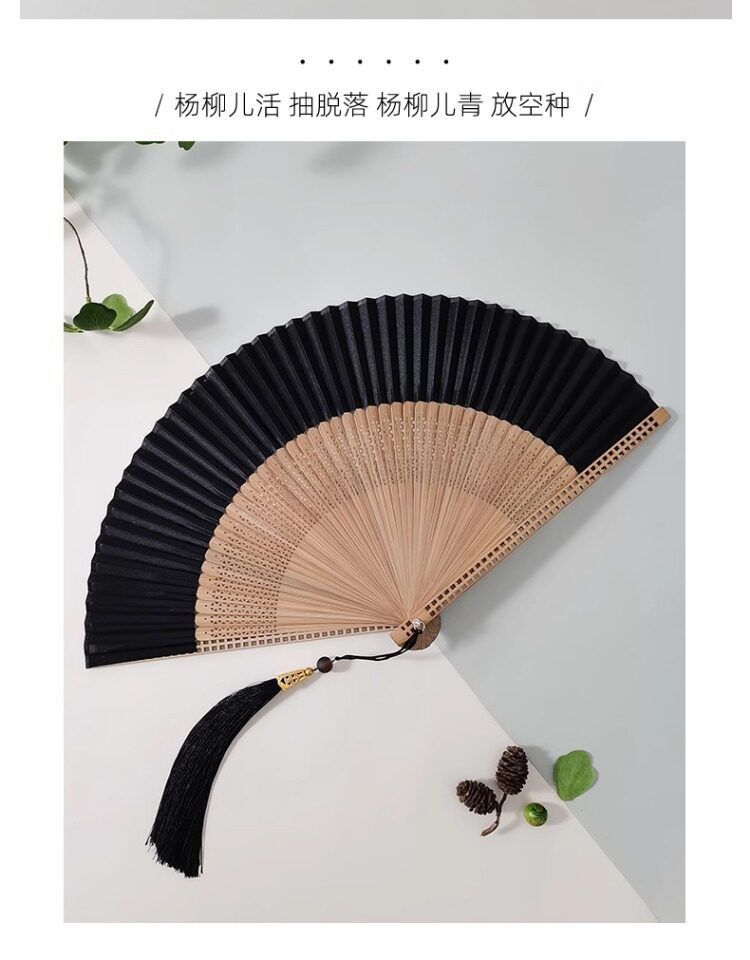 古風鏤空竹扇便攜國風折疊扇子