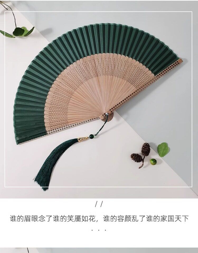 古風鏤空竹扇便攜國風折疊扇子