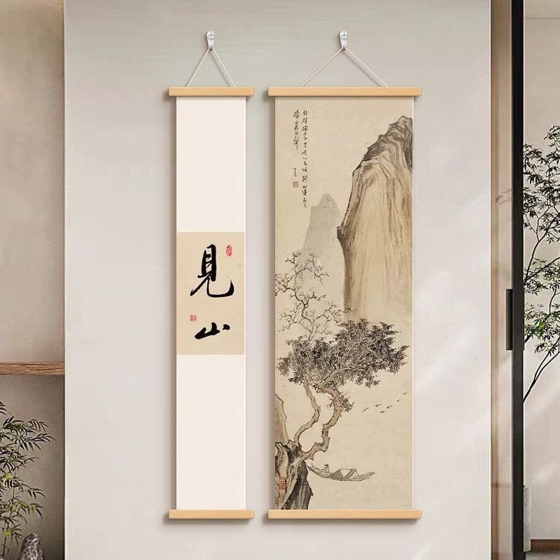 新中式禪意書法掛畫舍得字畫茶室書房裝飾畫