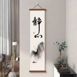 靜心禪意玄關裝飾畫客廳走廊過道掛畫