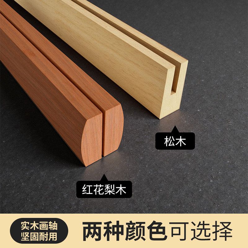 福祿呈祥入戶玄關掛畫百福圖壁畫：圖片 5