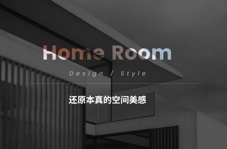 新中式見山自在辦公室卷軸畫簡約書法裝飾畫
