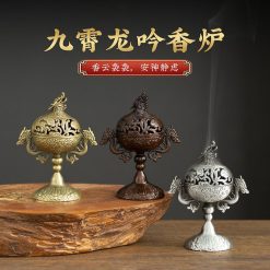 盤香爐– 普雲閣