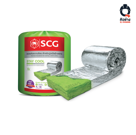 วัสดุกันความร้อนใต้หลังคา