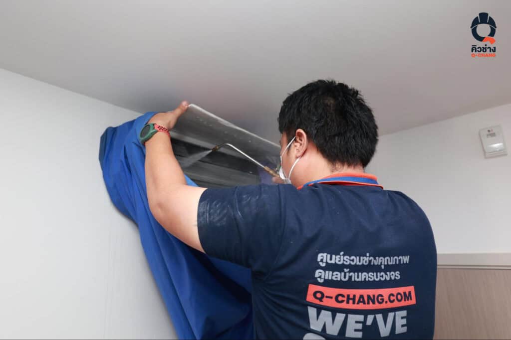 แอร์มีกลิ่น