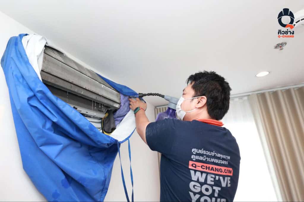 ล้างแอร์ ซ่อมแอร์