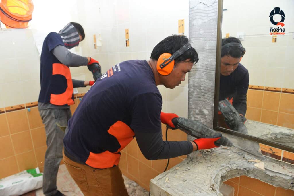 ซ่อมแซมบ้าน