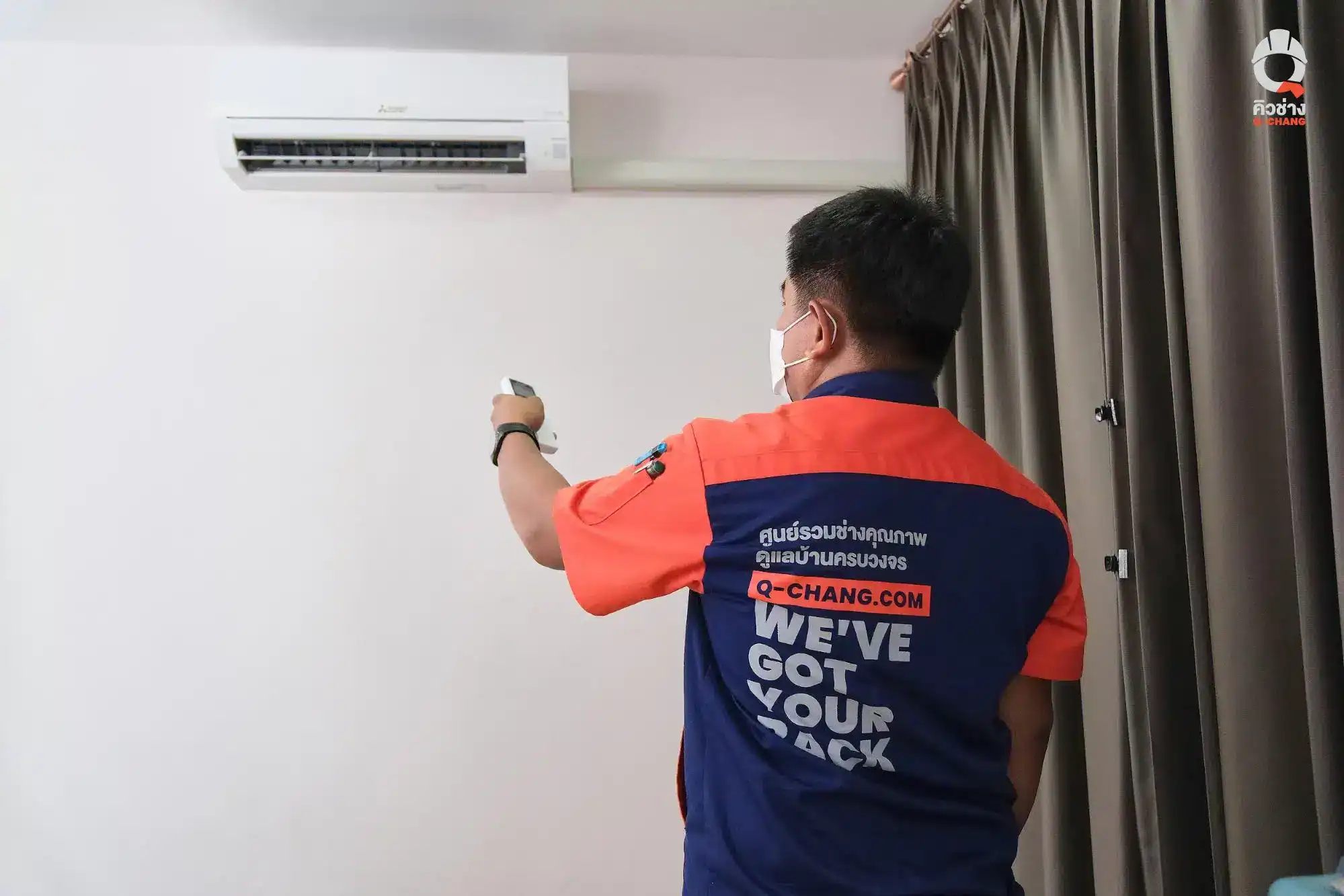 ดูแลแอร์หน้าหนาว