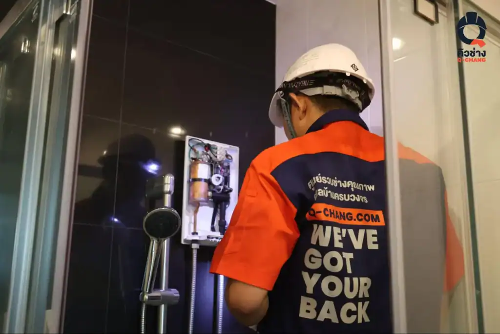 เครื่องทำน้ำอุ่นไม่ร้อน