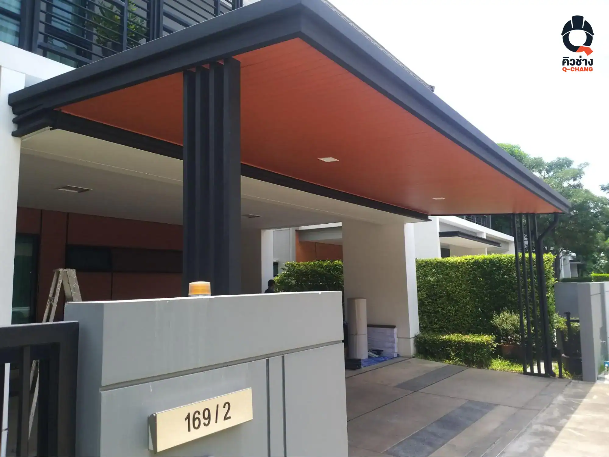 ต่อเติมหลังคาหน้าบ้าน แบบไหนดี