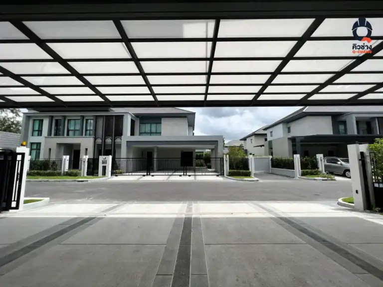 ต่อเติมบ้าน