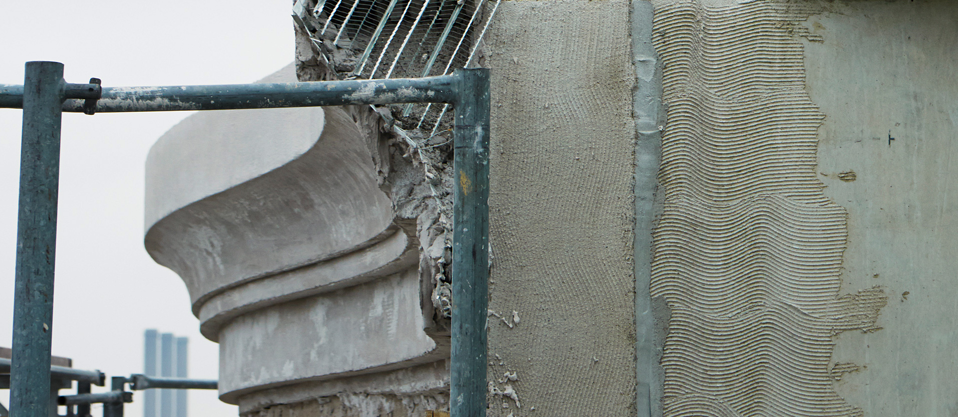 Lexikonartikel Baubegleitende Qualitätssicherung