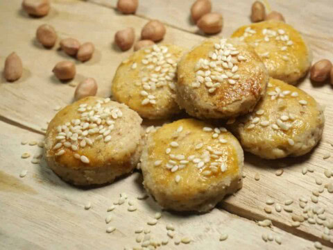 Biscuits de Cacahuètes
