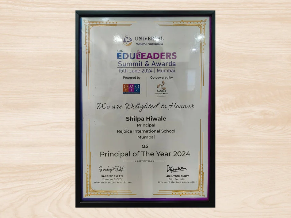 Award