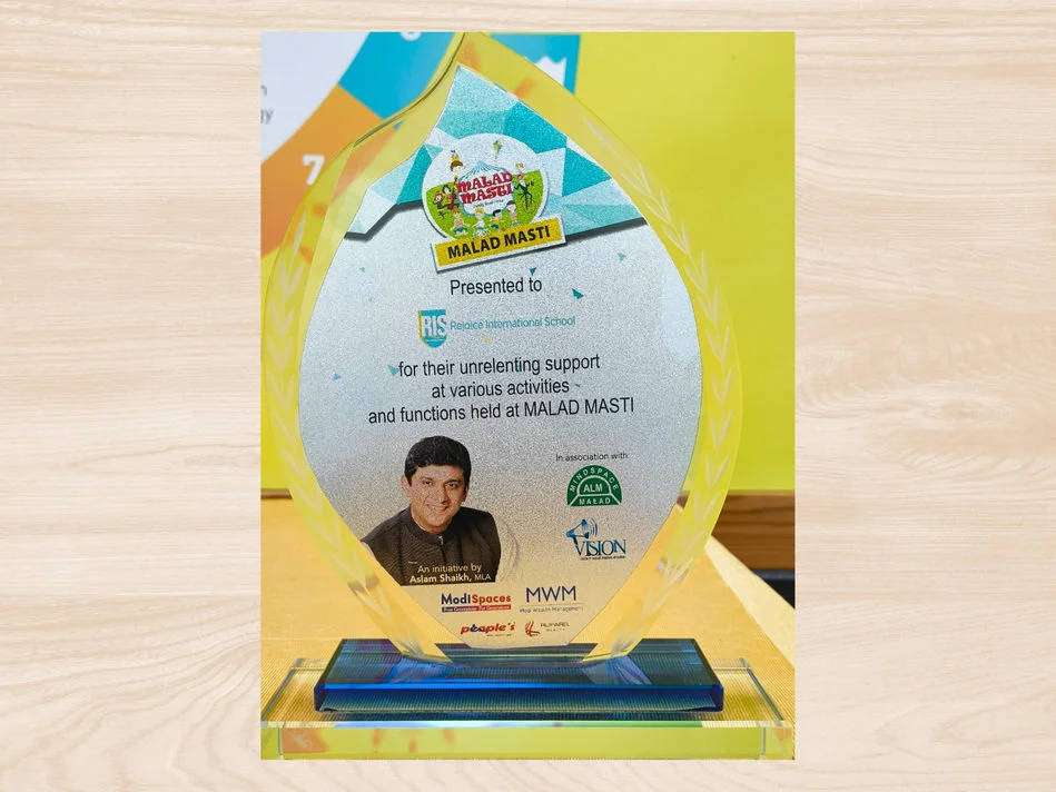 Award