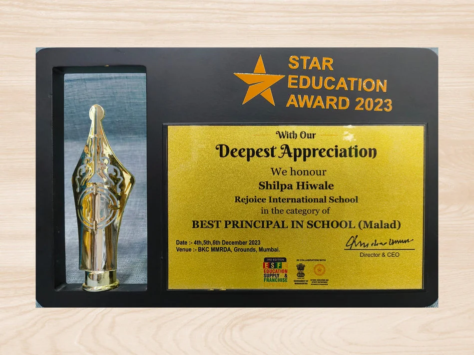Award