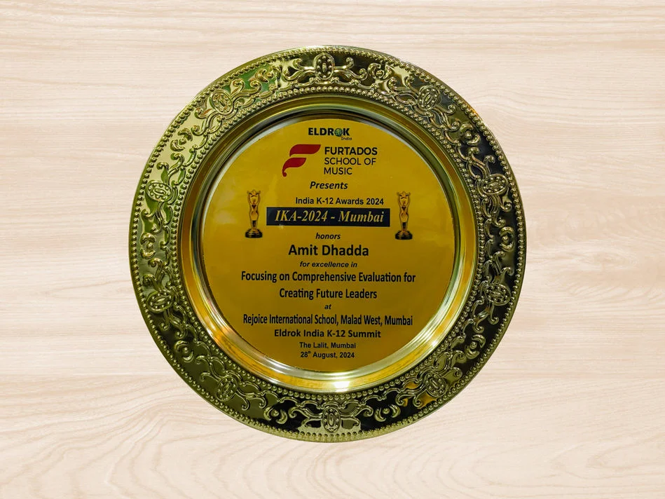 Award