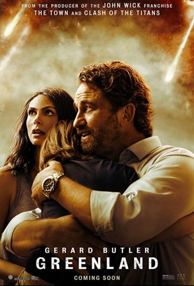 SMP – English Movie Featured Image
