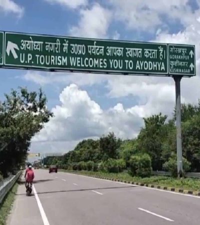 अयोध्येत येणाऱ्या भाविकांची संख्या वाढली
