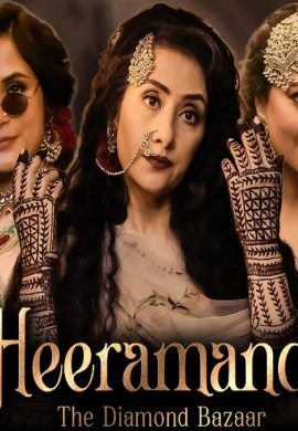 हिरामंडीतील नवे गाणे