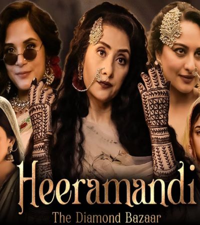 हिरामंडीतील नवे गाणे